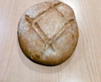 Carrasca 400 gramos