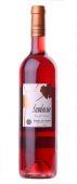 ROSADO SELECCION LAMBUENA